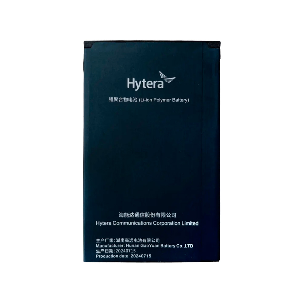 [BP4012] Bateria Ion De Litio (4000 Mah) Bp4012 Para Radio P50/P50 Pro Hytera