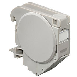 Adaptador Modulo Para Riel Din 1P  Leviton 42089-1Dn