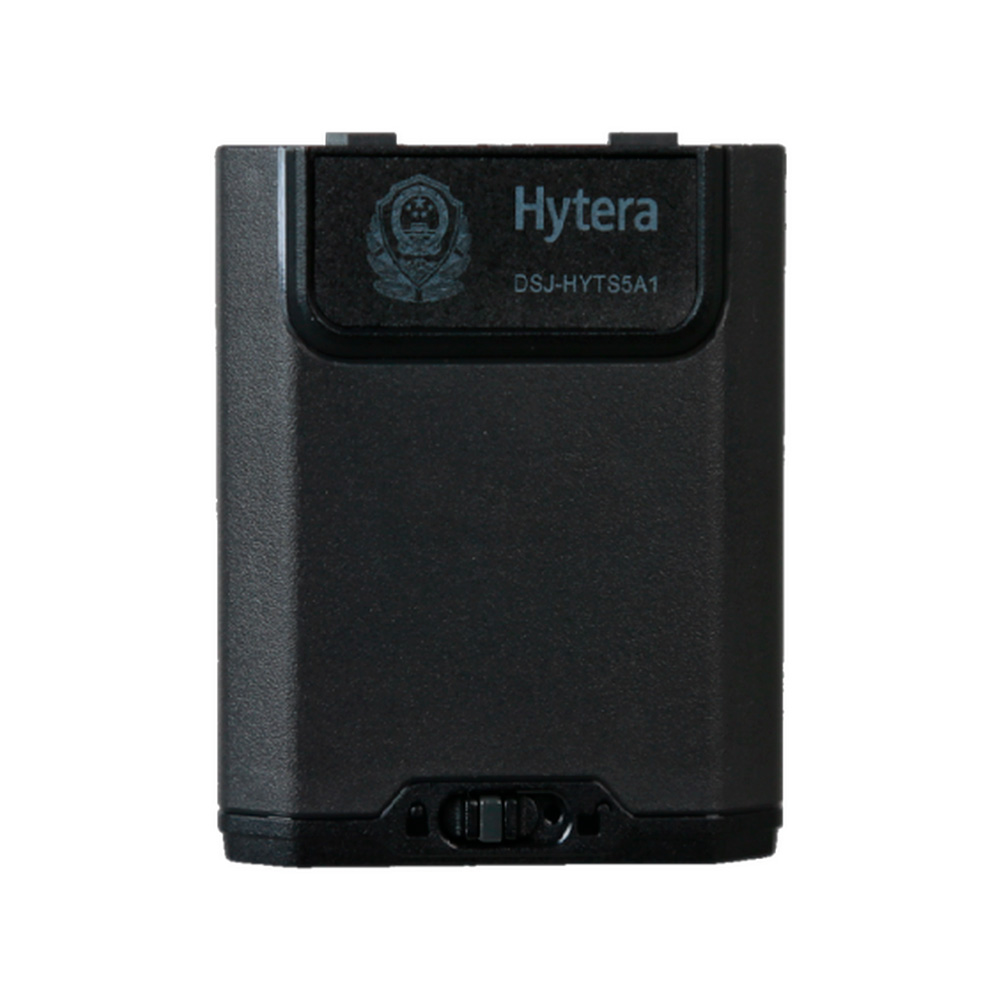 [BP3201] Bateria De Polimero De Litio 3200Mah Para Camara Sc580 Hytera