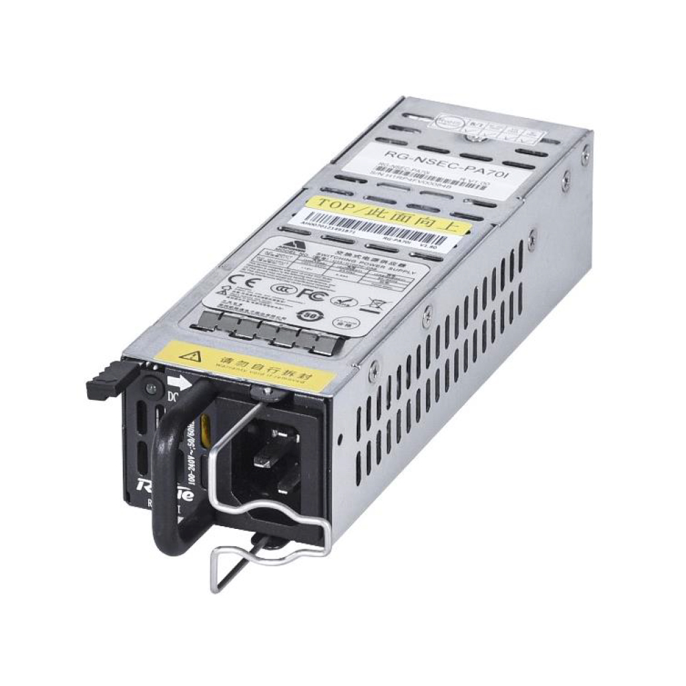 [RG-PA70I] Fuente De Poder Para Switch Rg-S5760-X 100-240Vac 2A -10A50C Ruijie